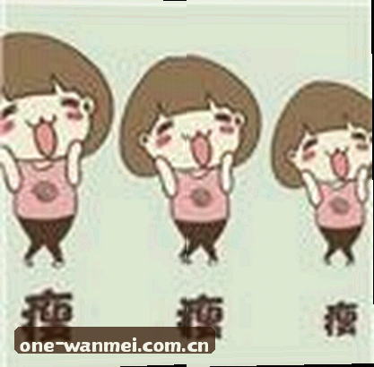 王强